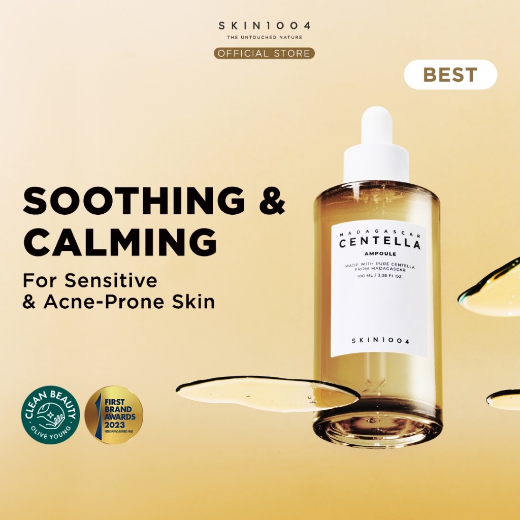 SKIN1004 马达加斯加积雪草安瓶 (55ml/100ml)（无动物实验）