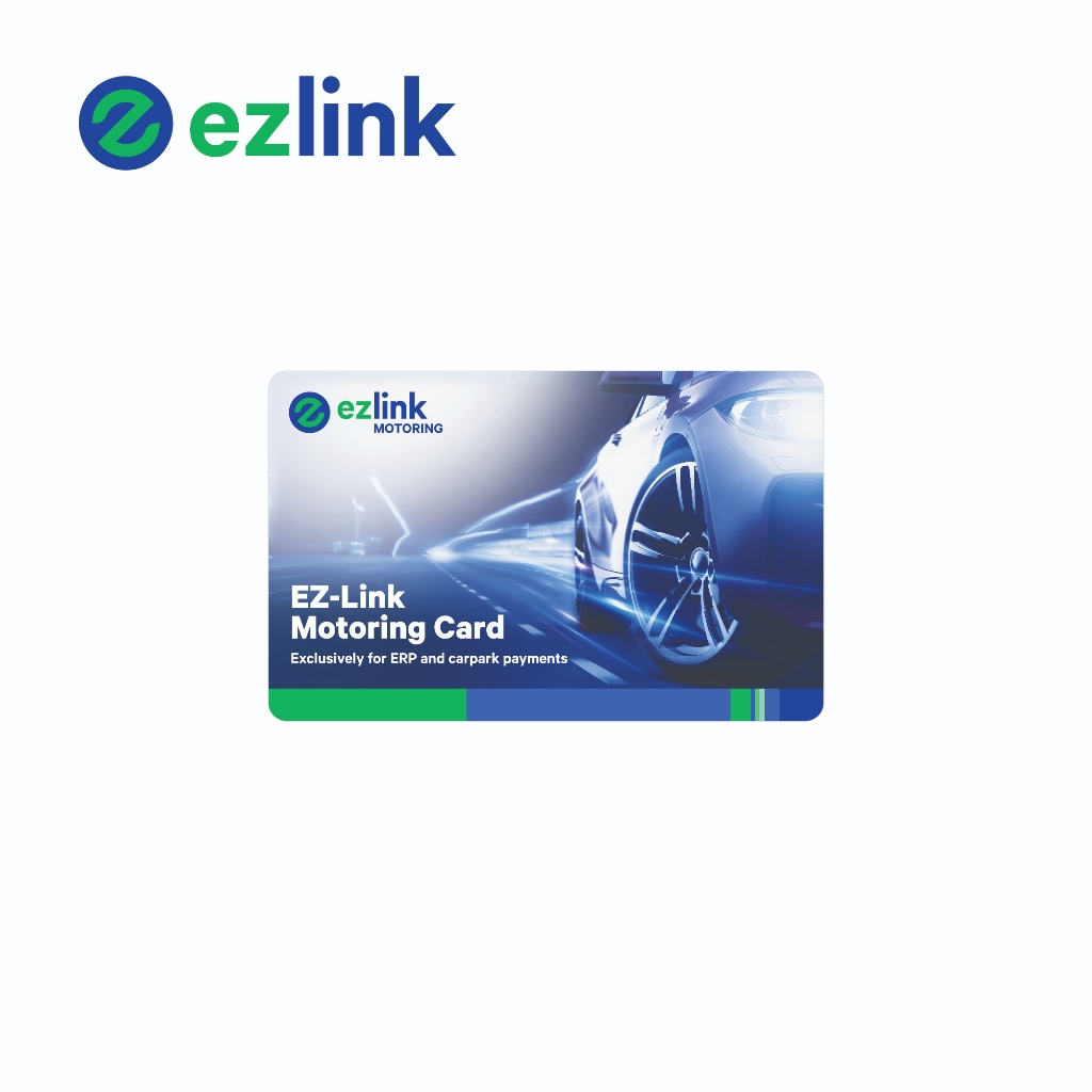 （仅适用于 SG ERP 和停车场付款） EZ-Link 驾驶卡