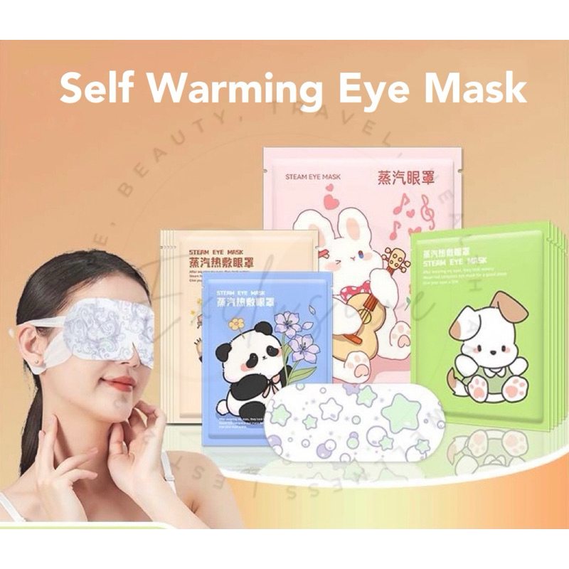 ???蒸汽热眼膜/自温眼膜/缓解眼部疲劳/草本眼膜/减少黑眼圈