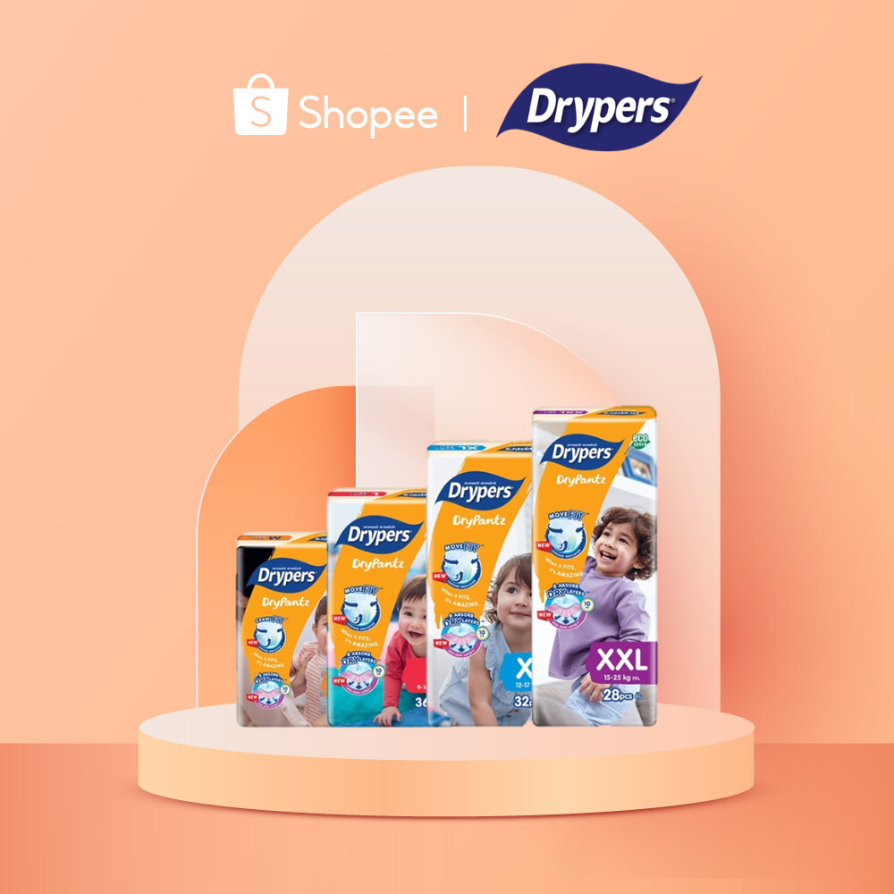 [4 件装] Drypers Drypantz