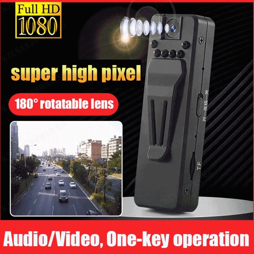 【SG】迷你摄像机执法记录仪高清1080P降噪摄像头180°可旋转镜头智能降噪记录仪灯