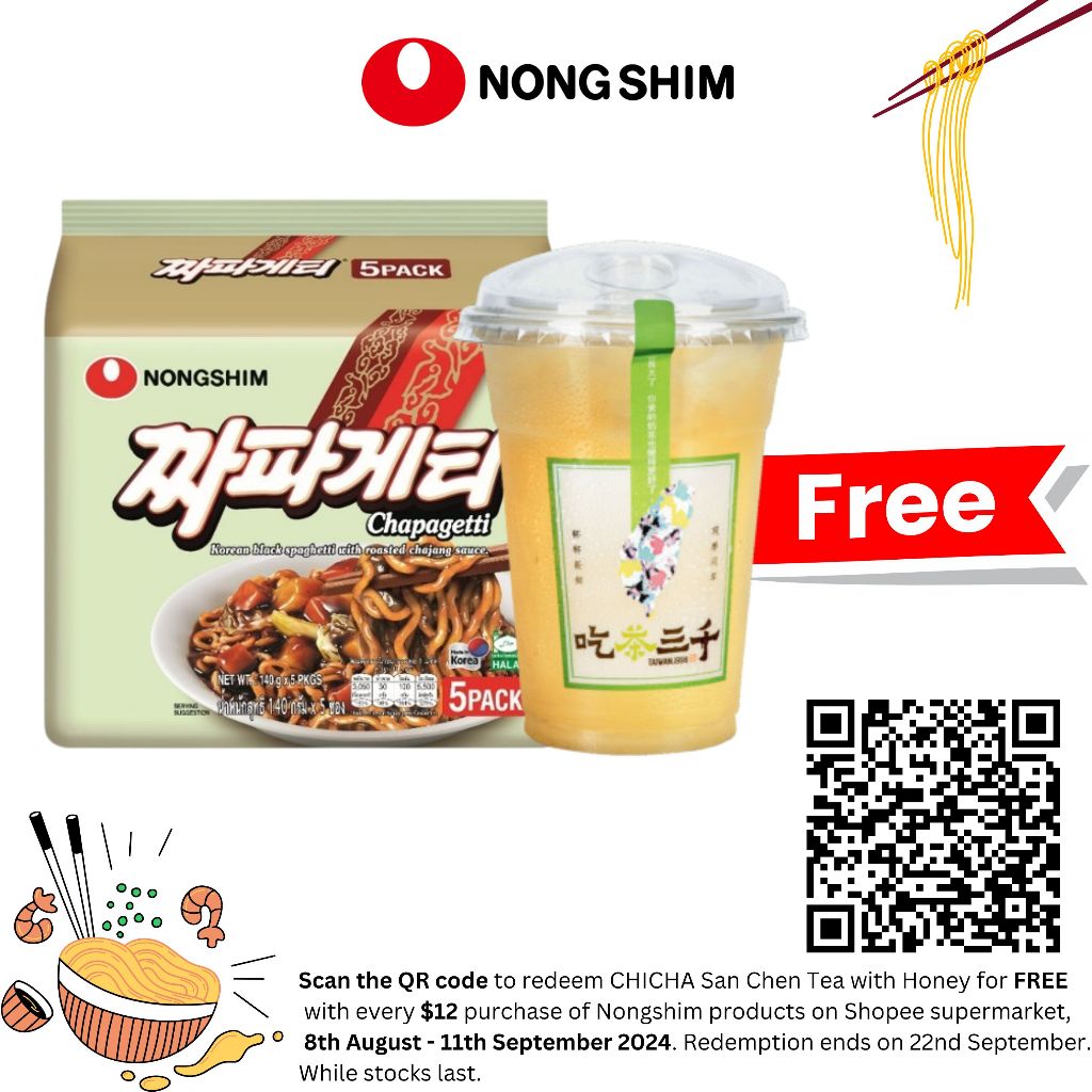 Nongshim 韩国薄饼（清真），5 片 x 140 克