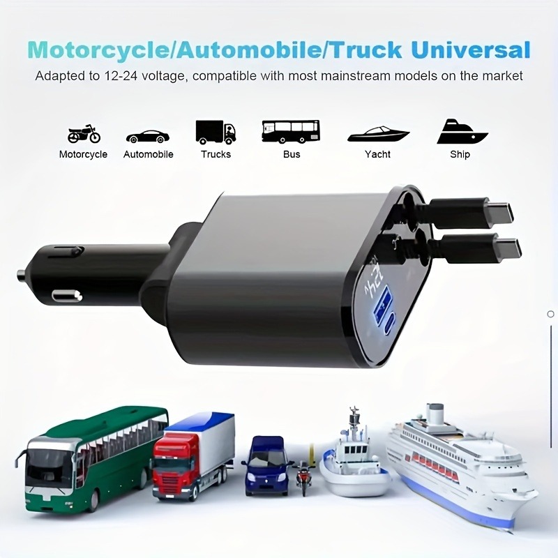 可伸缩车载充电器、4 合 1 快速车载电话充电器、可伸缩电缆和 2 个 USB 端口车载充电器适配器适用于 Android 手机、汽车配件内饰